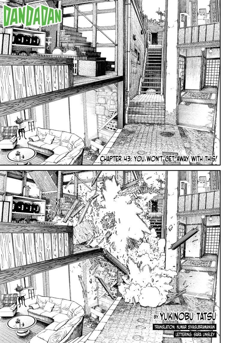 Chapter 43 (Image 1)