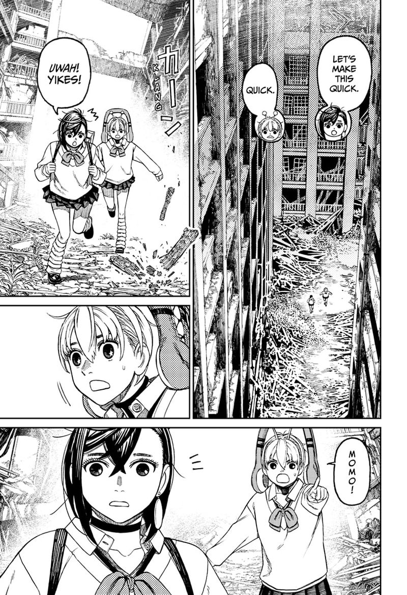 Chapter 74 (Image 15)