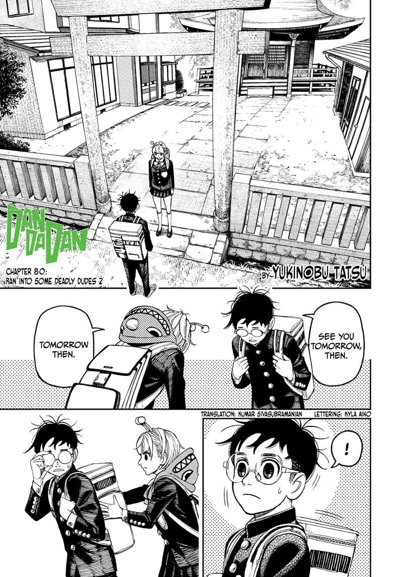 Chapter 80 (Image 1)