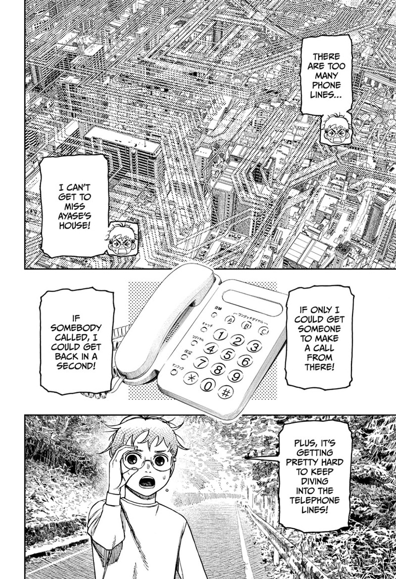 Chapter 95 (Image 8)